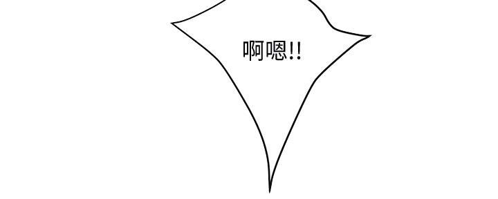 第88话4