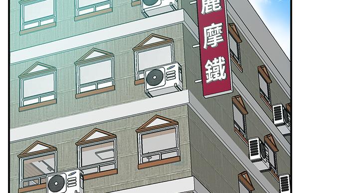 第44话32