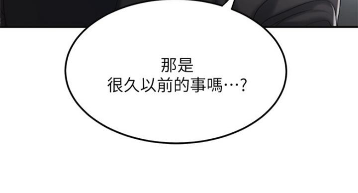 第70话126