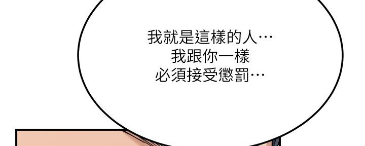 第104话180