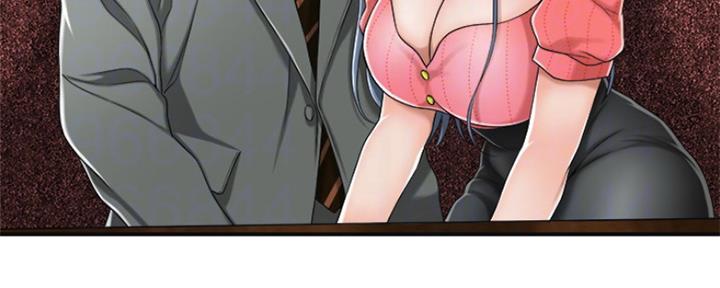 第71话57