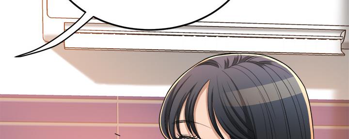 第84话11