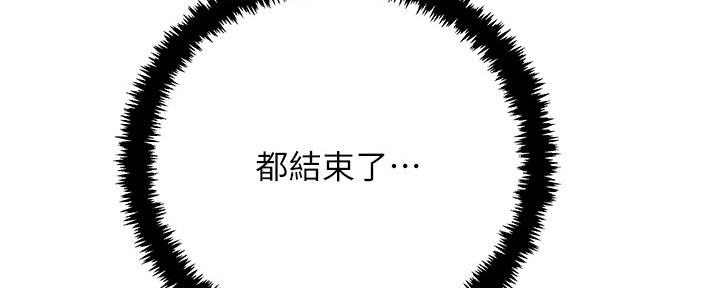 第104话271