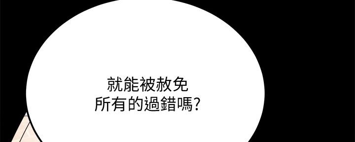 第102话164