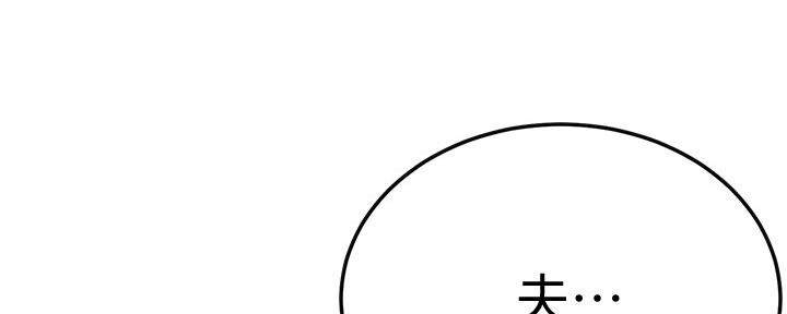 第95话168