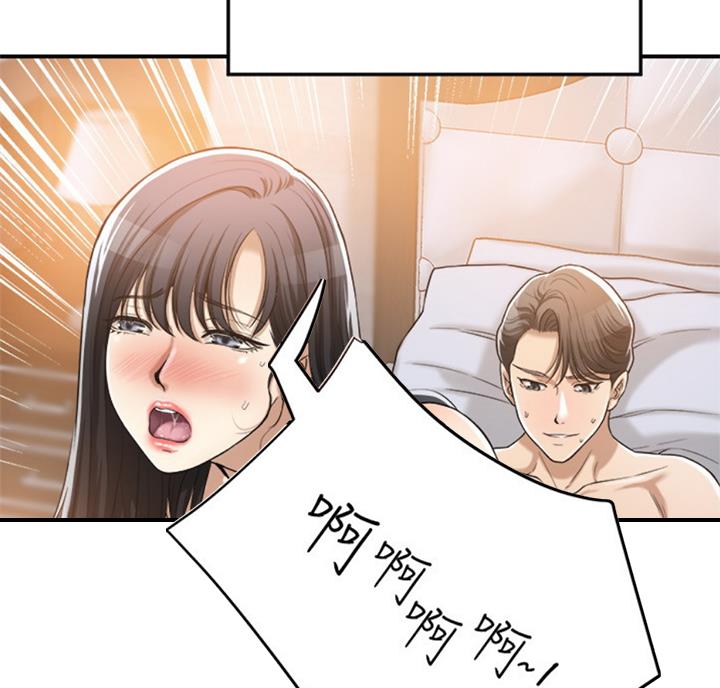 第55话39