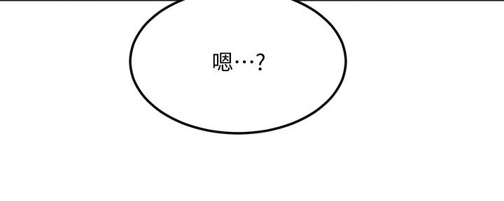 第83话37