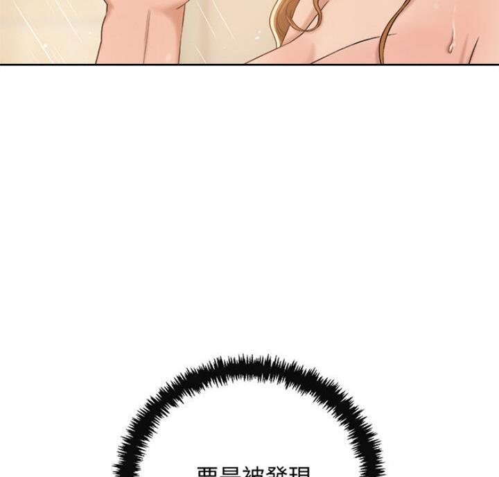 第64话16