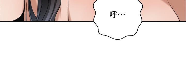第82话80