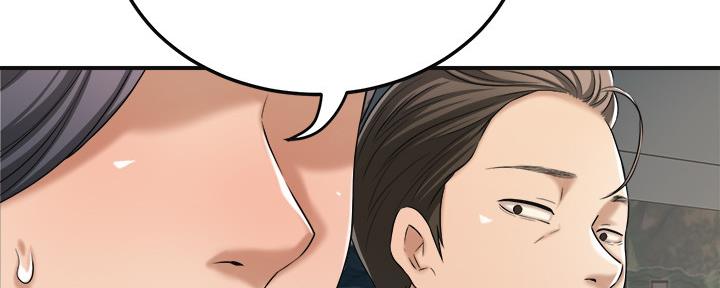 第88话60