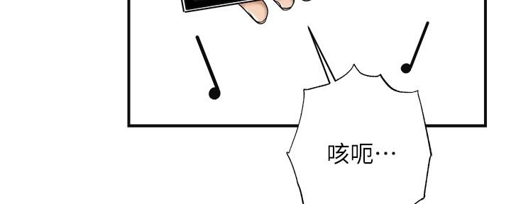第94话176