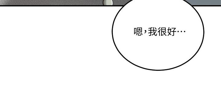 第100话115