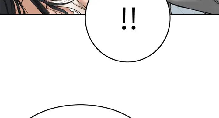 第62话79