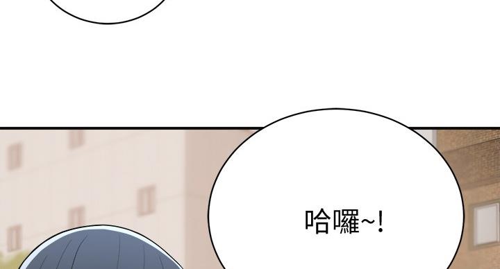 第43话8