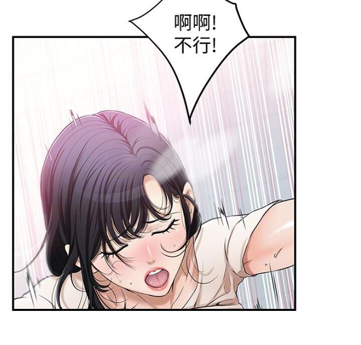 第63话2