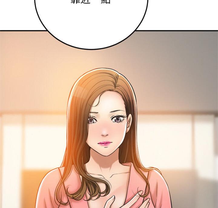 第65话8