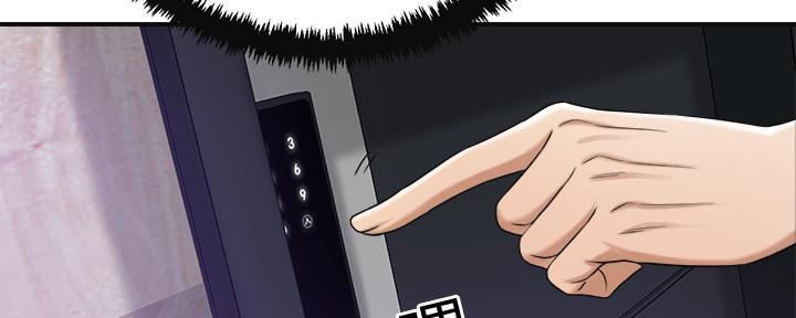 第95话66