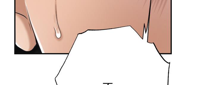 第97话56