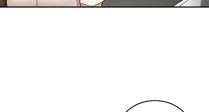 第67话9