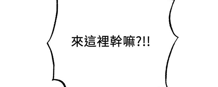 第96话190