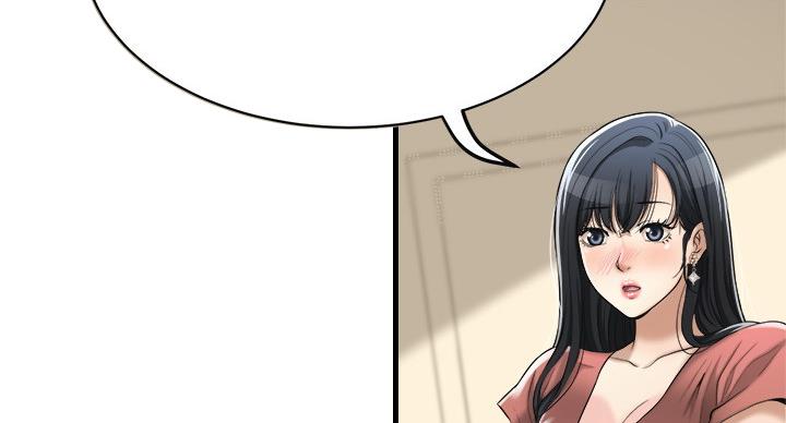 第43话72