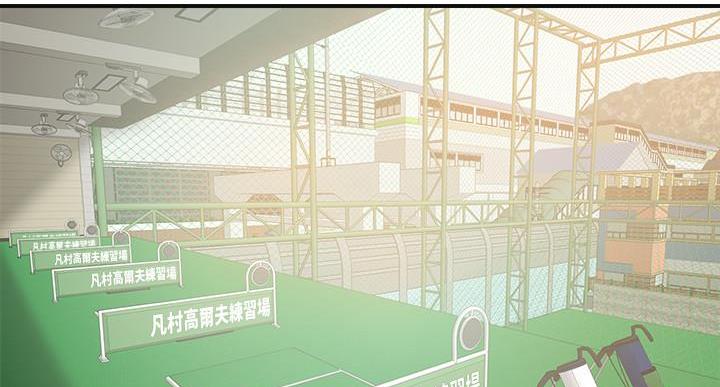 第47话1