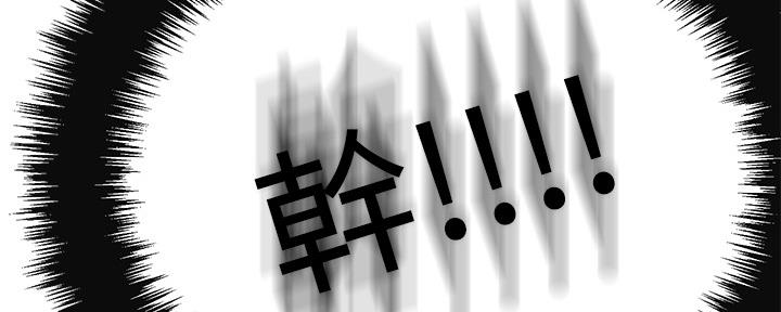 第86话156