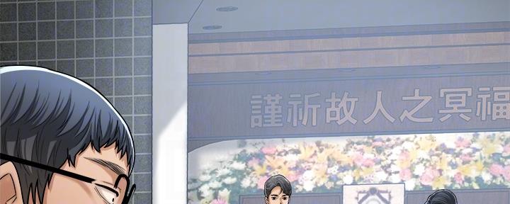 第98话117