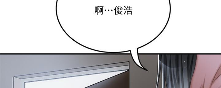 第74话124