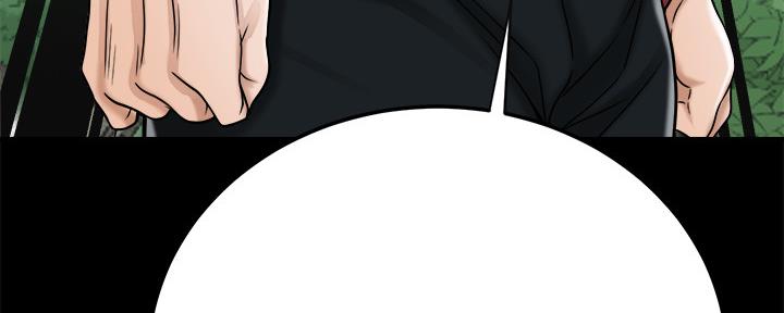 第98话243