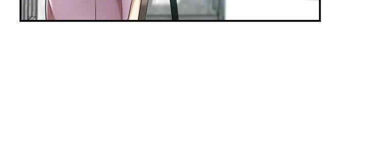 第81话33