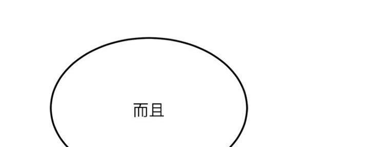 第76话135
