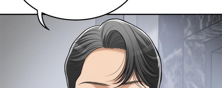第93话52
