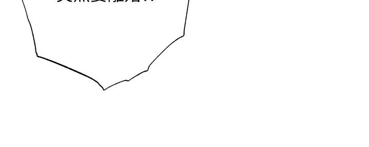 第104话83
