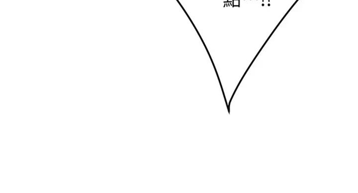 第62话37