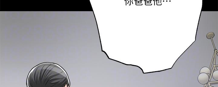 第98话74