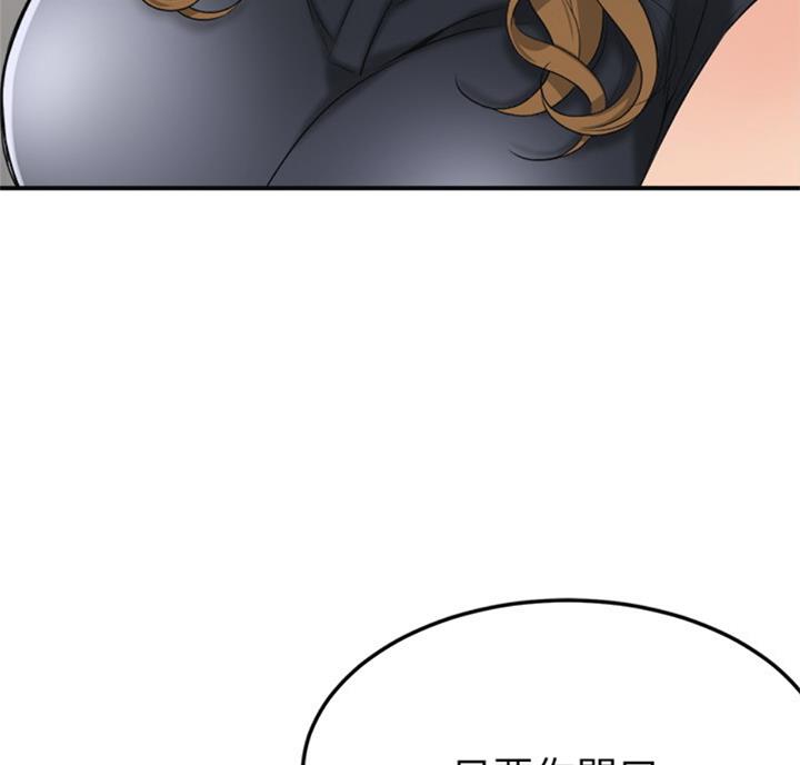 第56话10