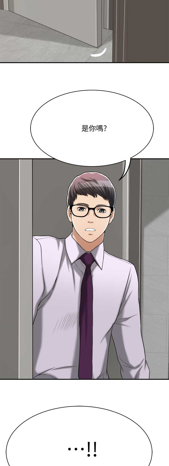 第36话1