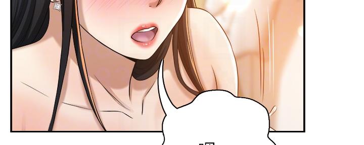 第88话7