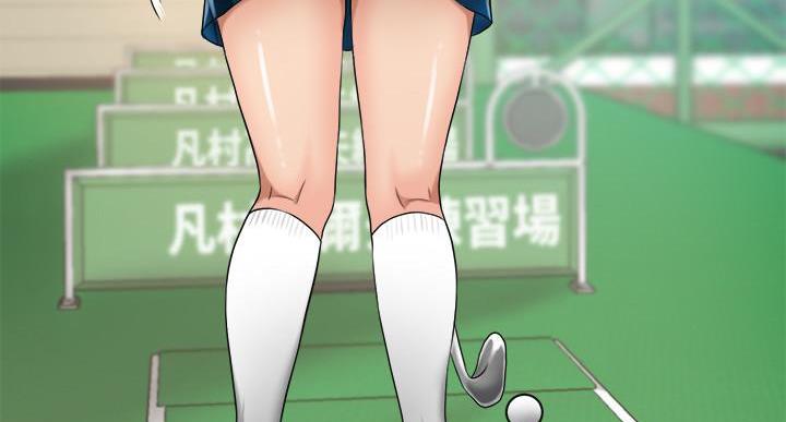 第47话14