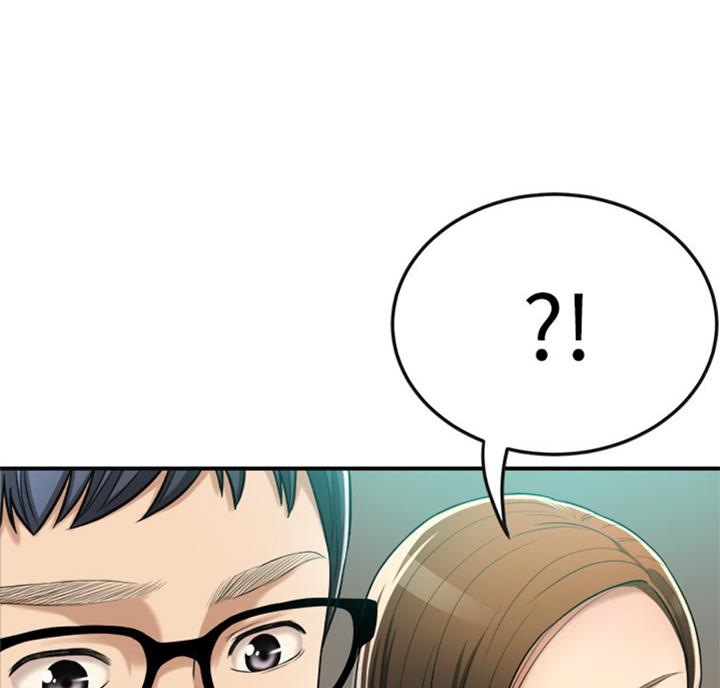 第55话49