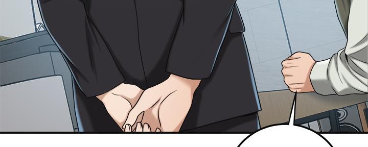 第84话124