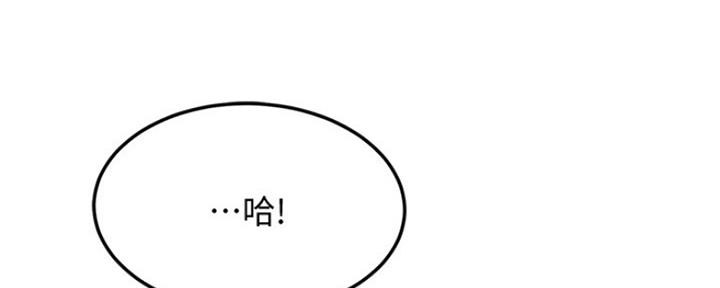 第78话60