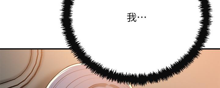 第102话195
