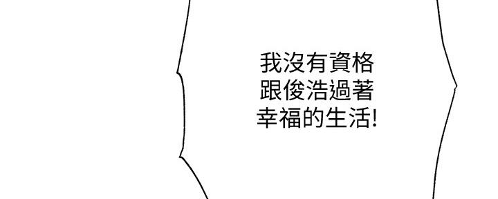 第103话147