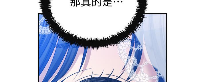 第92话112