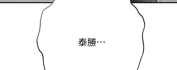 第103话184