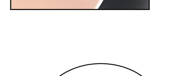 第86话24