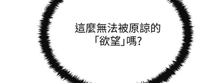 第92话115