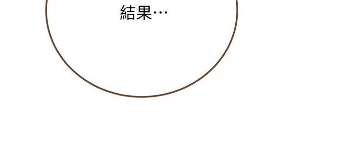 第95话103